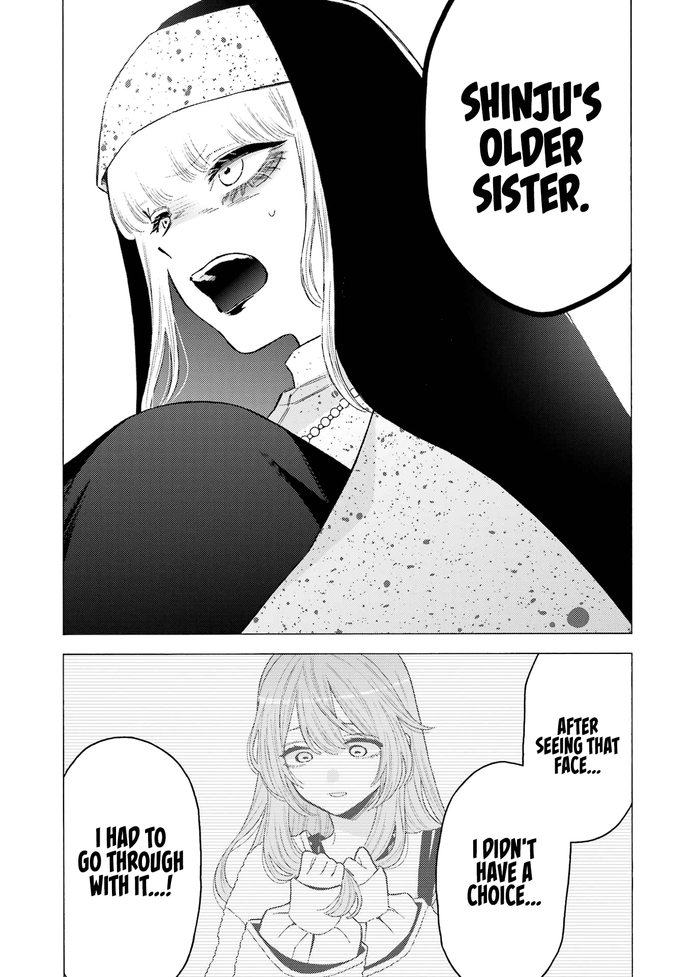My Dress-Up Darling, Chapter 84 image 15